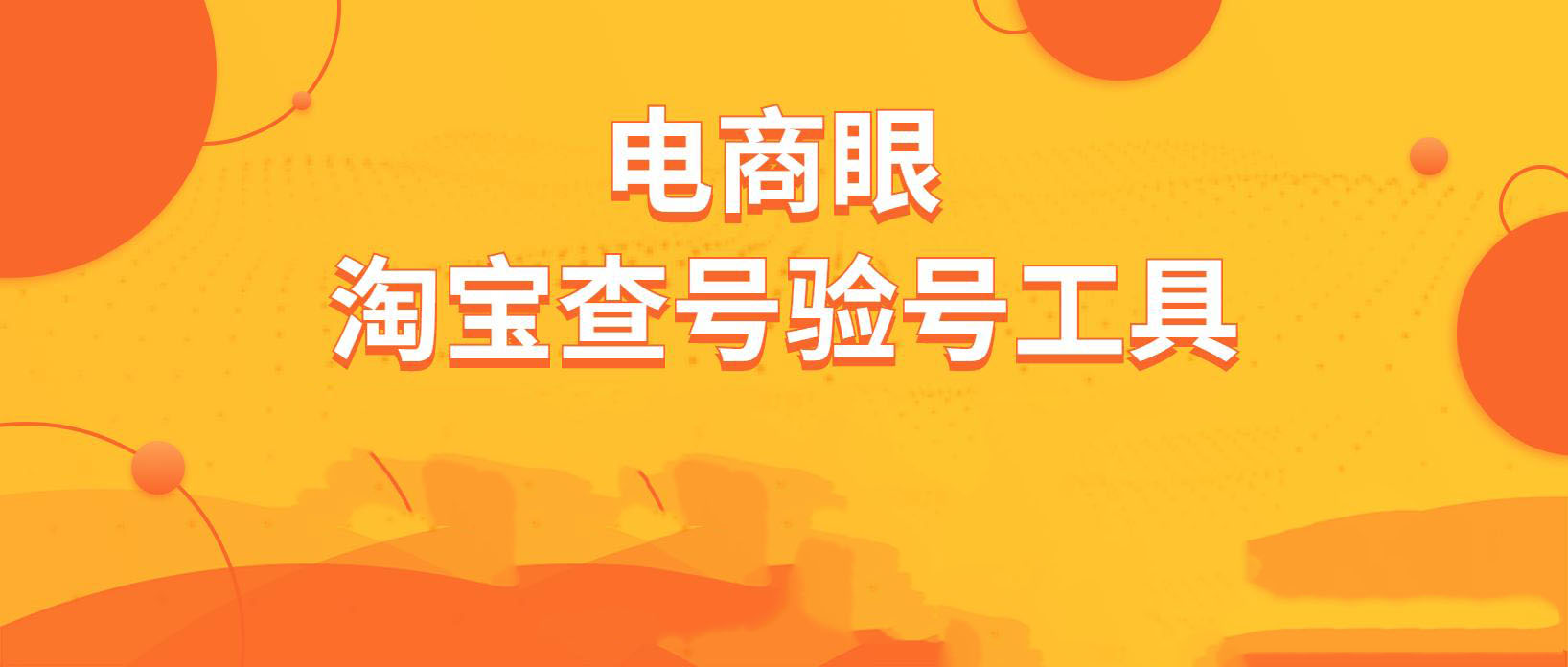 1604567339967702.png 05d7fe3c59efba99c8b8d30a4e87af3d_1596788970173041010.jpg