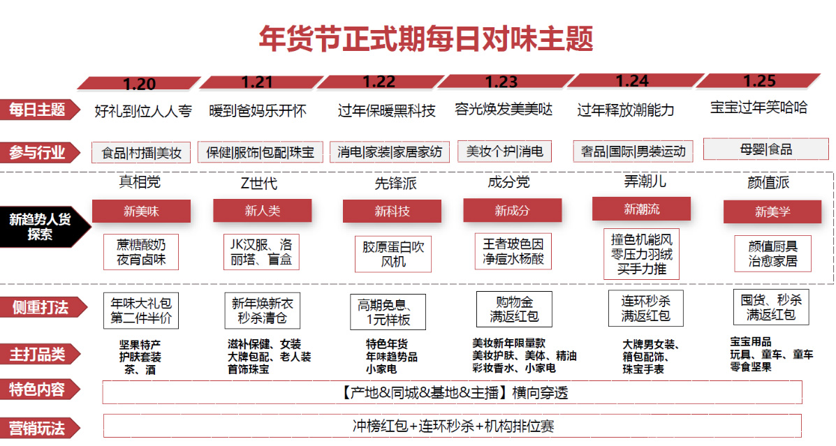 微信图片_20201221122929.jpg