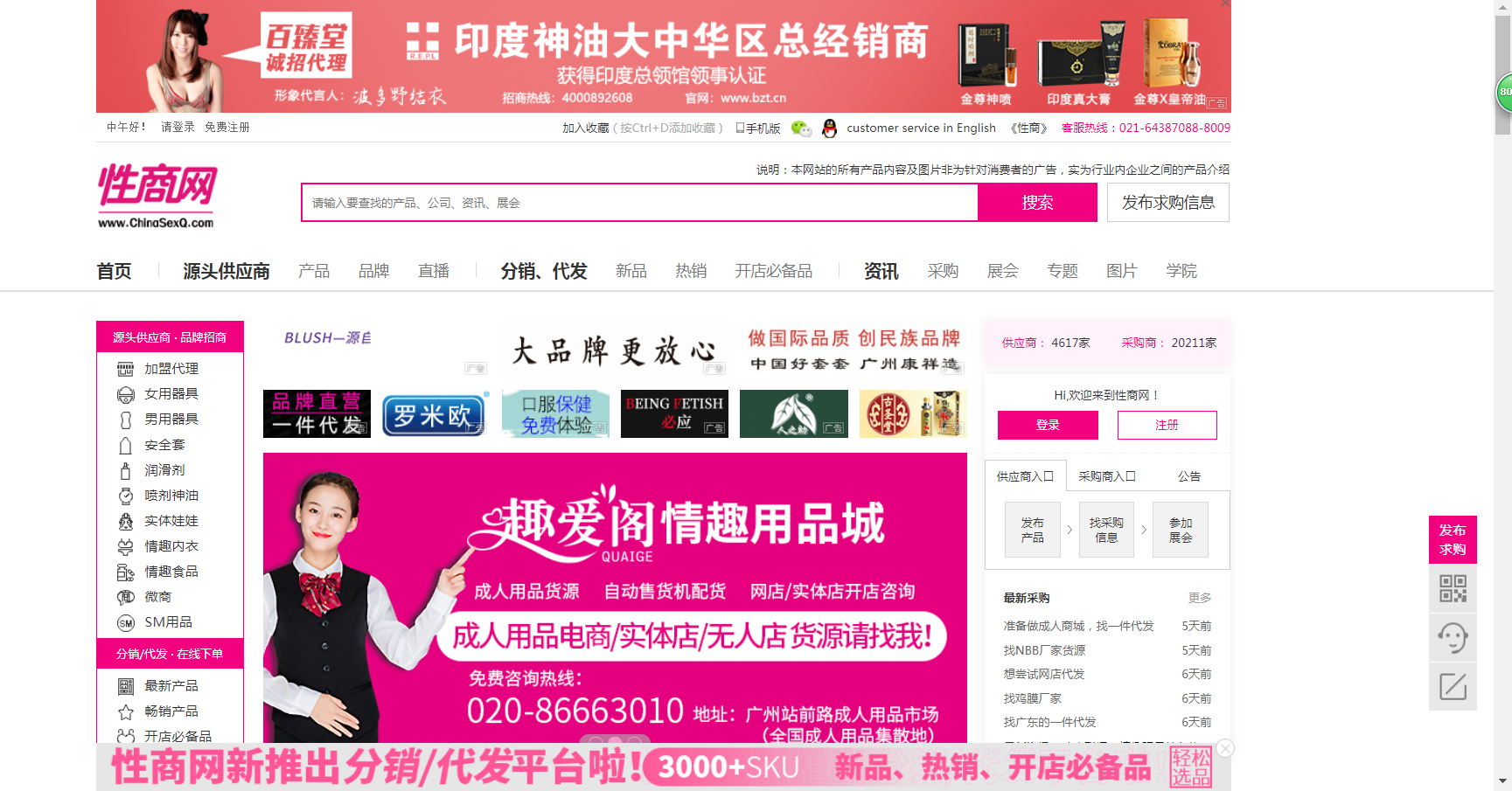 24H18WBW$UCK49`18YEU1$R.png