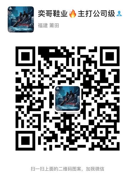 7787f7ff346300225fb2e7e53ef91c75.jpg