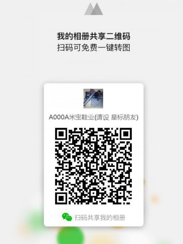 aedade19e23e9cacf8bd3c5f3bb6a072.jpg