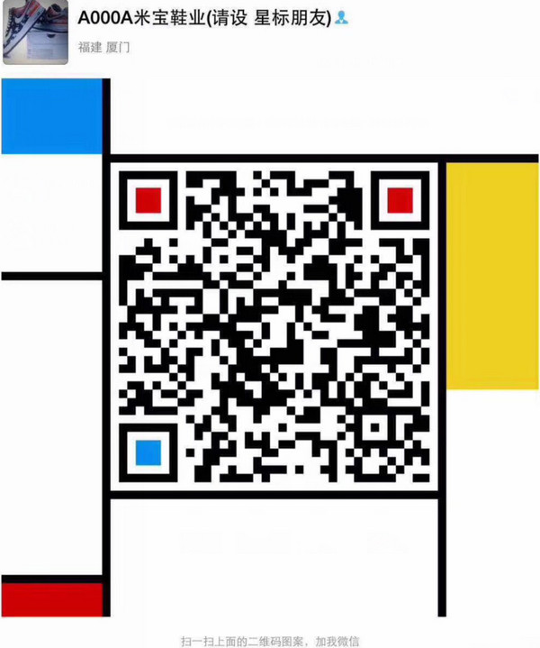 5d3523ddc98d38f85508ce33b08e0783.jpg