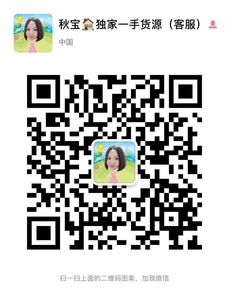 1604567339967702.png 2.jpg