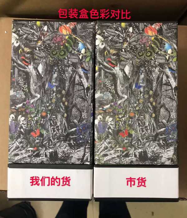 1604567339967702.png 17.jpg