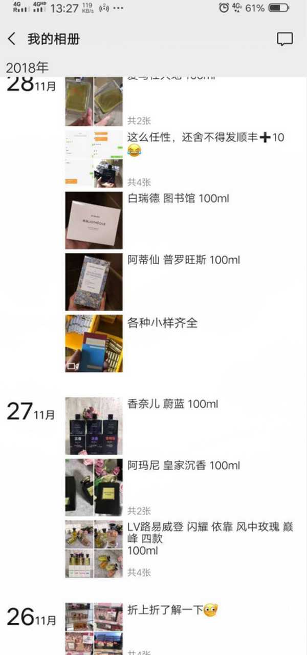 1604567339967702.png 23.jpg