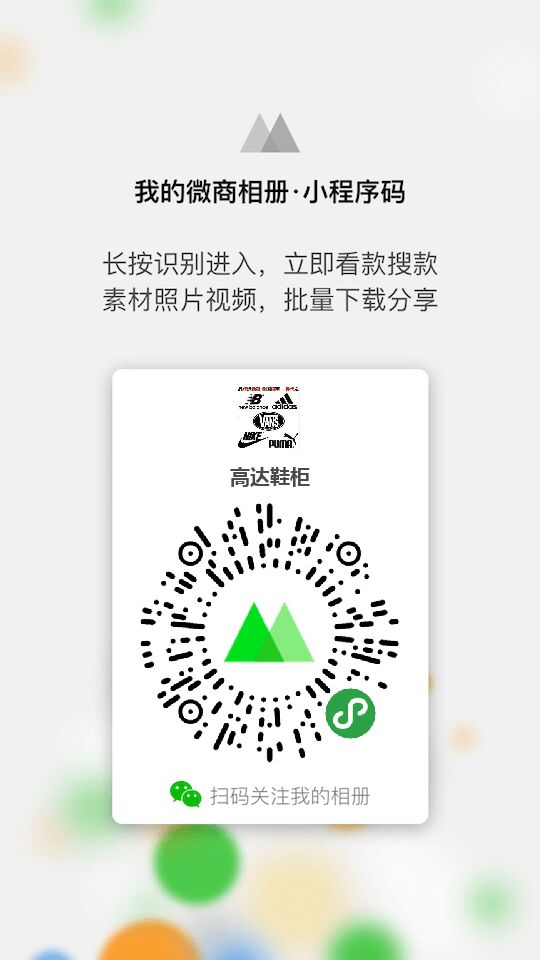 1604567339967702.png 10.jpg