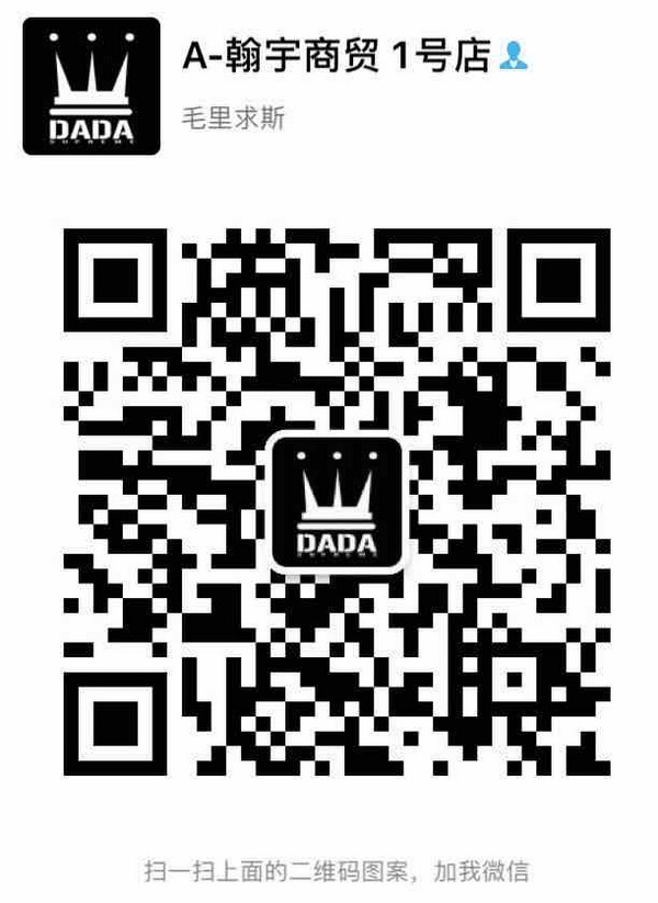 1604567339967702.png 1.jpg