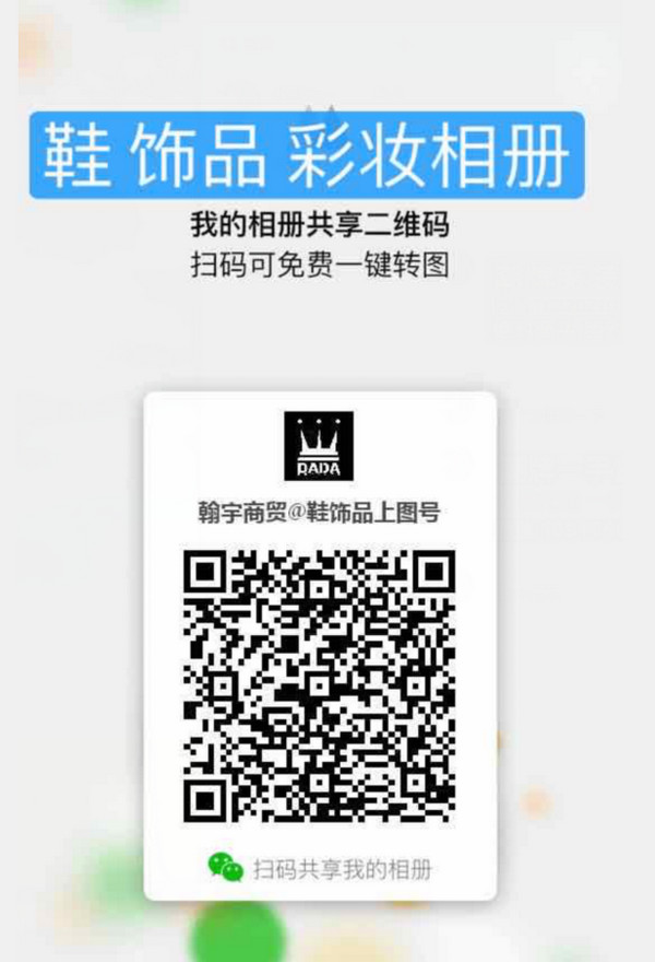 1604567339967702.png 2.jpg