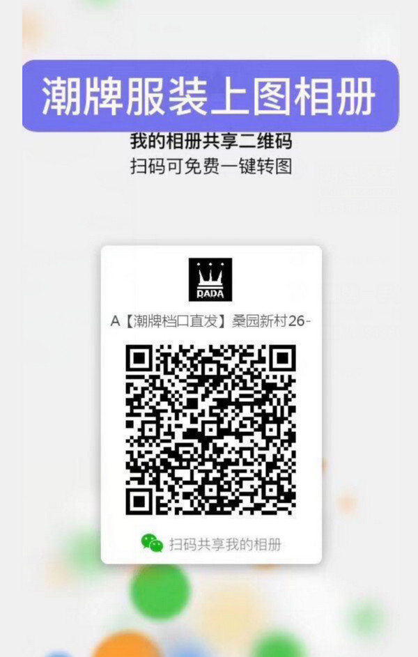 1604567339967702.png 3.jpg