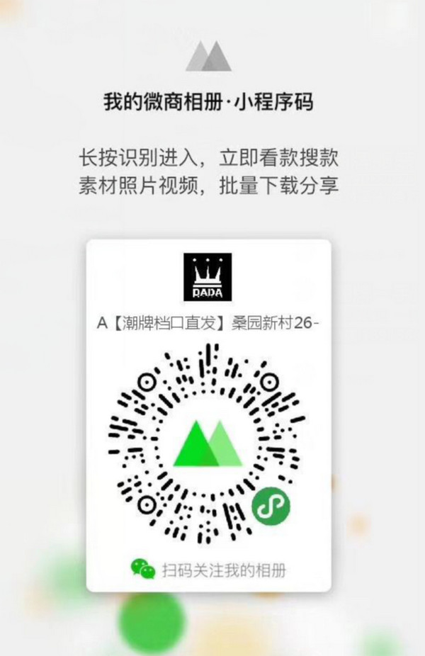 1604567339967702.png 7.jpg