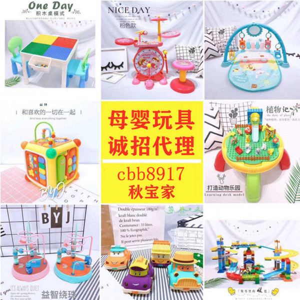 1604567339967702.png 3.jpg