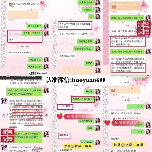 1604567339967702.png 16.jpg