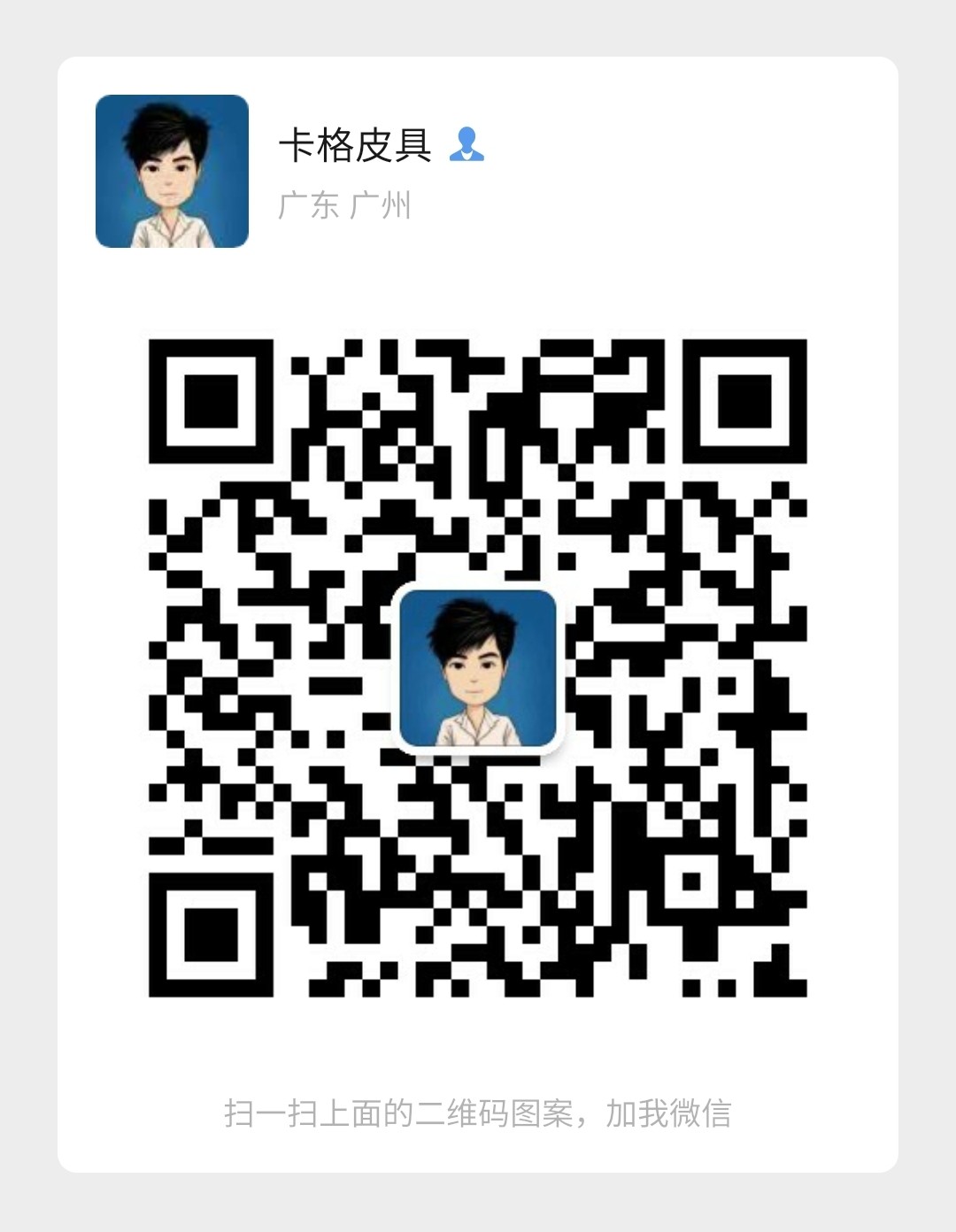 1604567339967702.png 1.jpeg