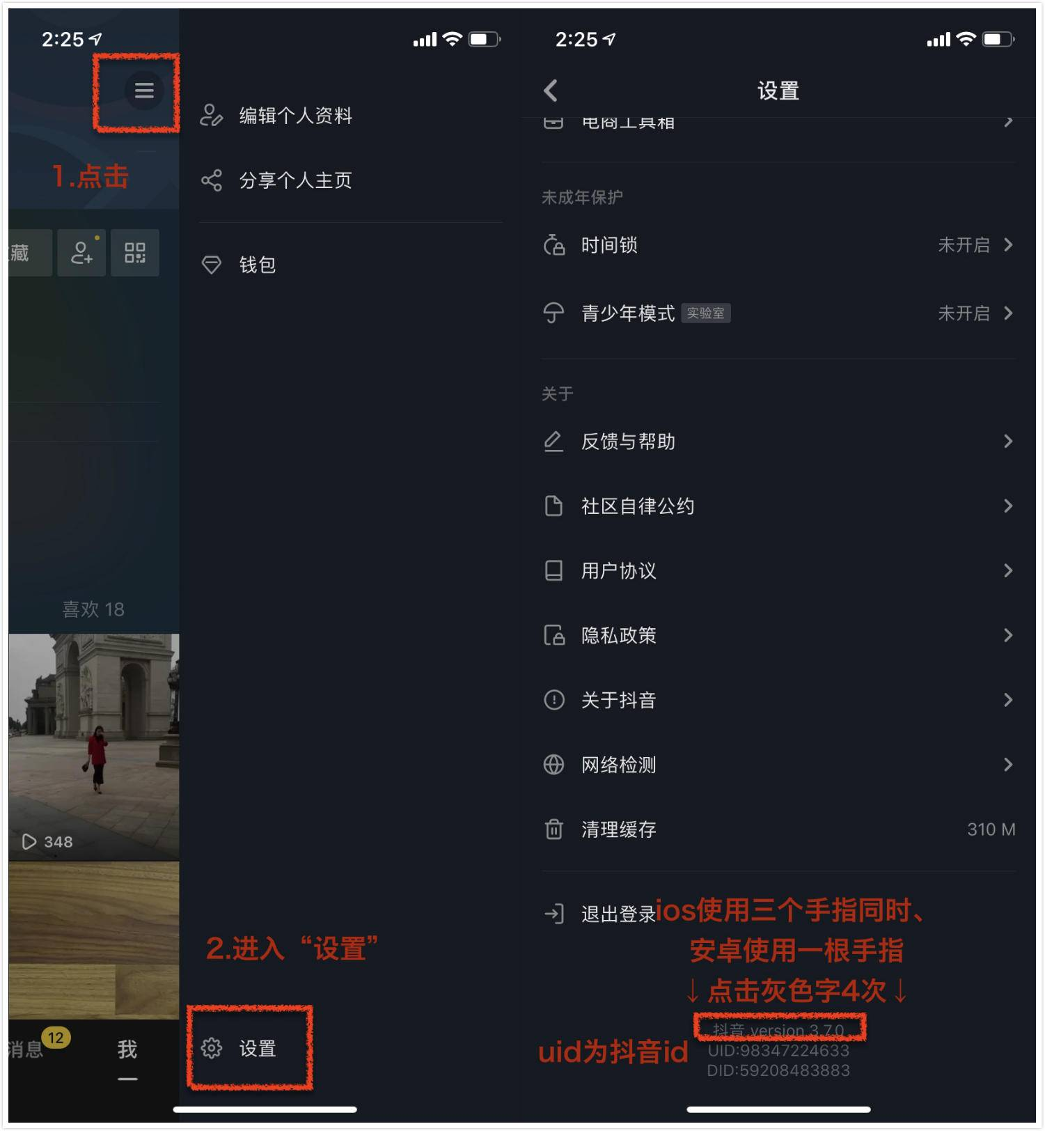 10.png