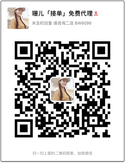 1604567339967702.png 3.jpg