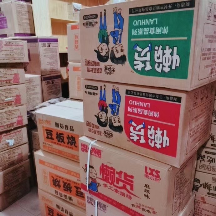 1604567339967702.png a2d273429b8b87348fa1c41209982d28.jpg