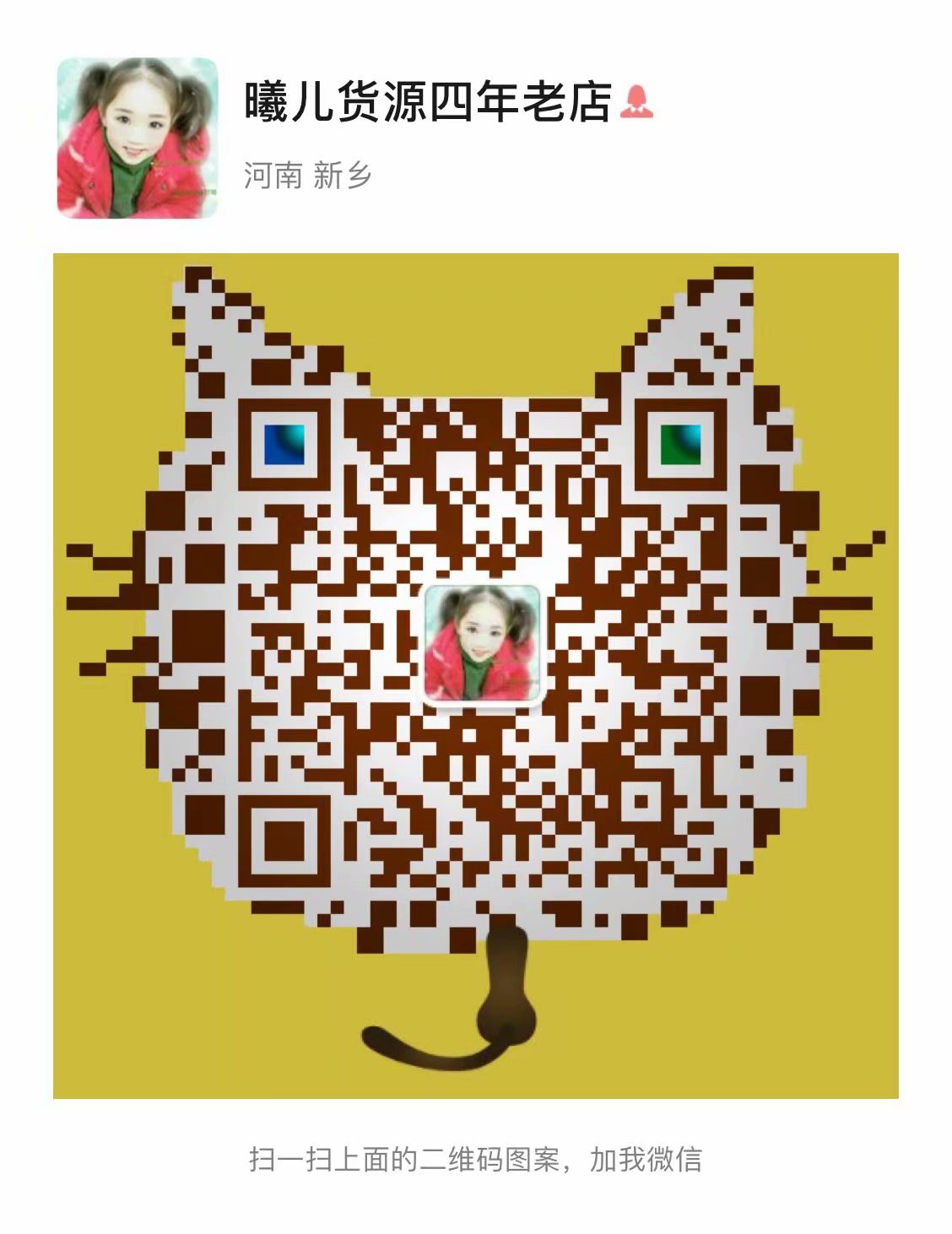 1604567339967702.png 12.jpg