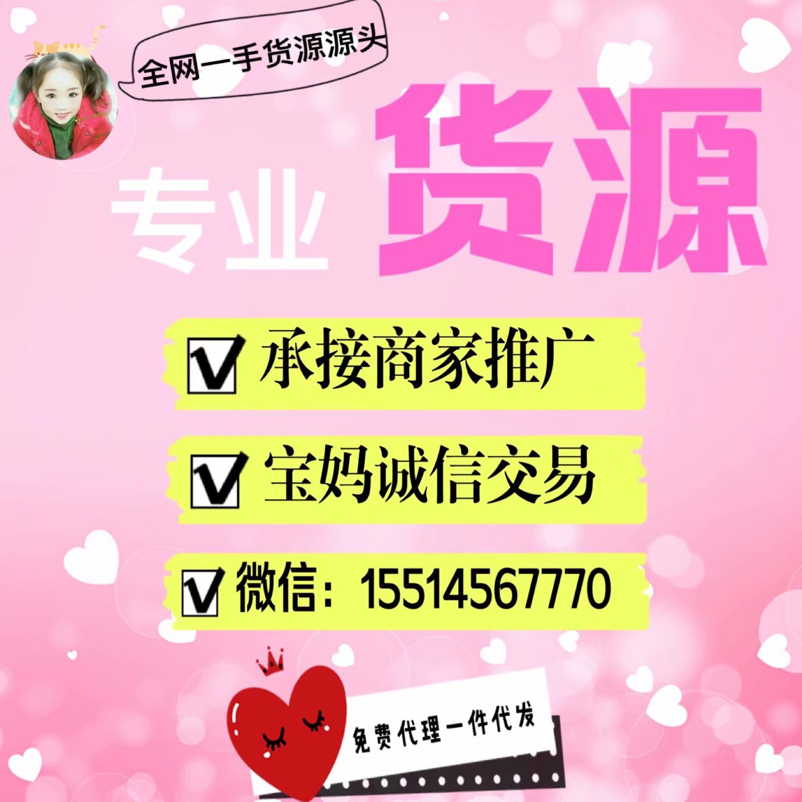 1604567339967702.png 1.jpg