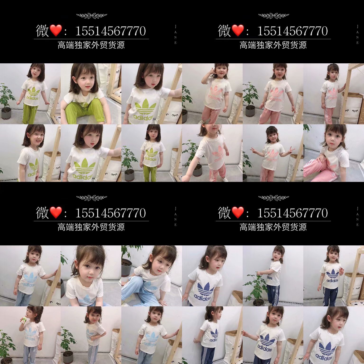 1604567339967702.png 3.jpg