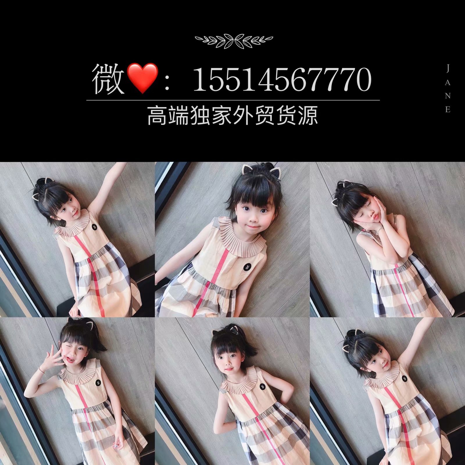 1604567339967702.png 4.jpg