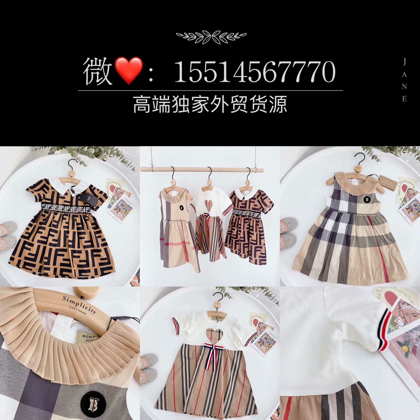 1604567339967702.png 5.jpg