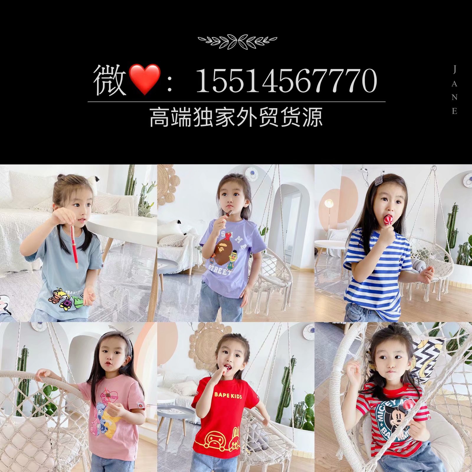 1604567339967702.png 6.jpg