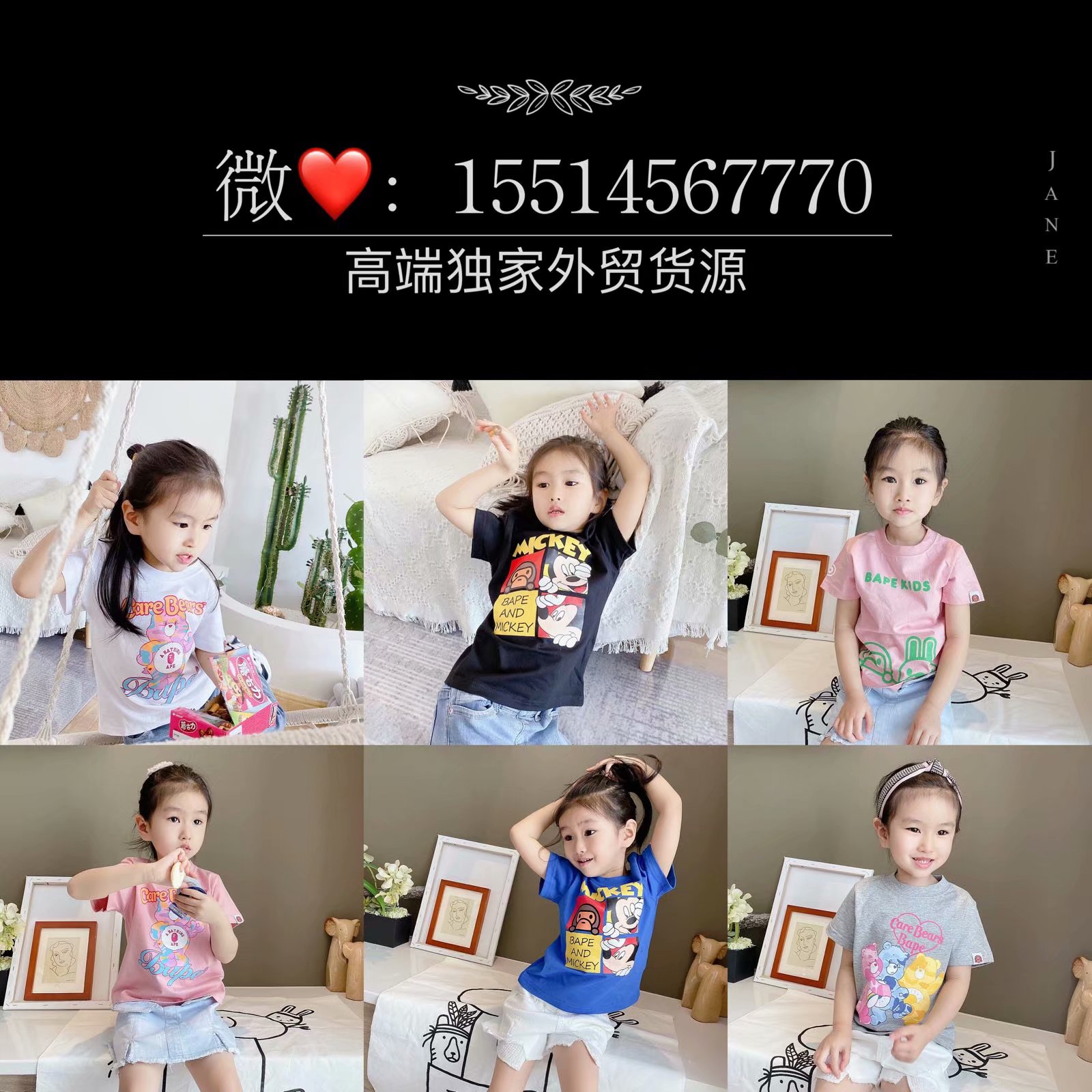 1604567339967702.png 7.jpg