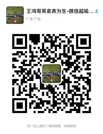 1604567339967702.png 1.jpg