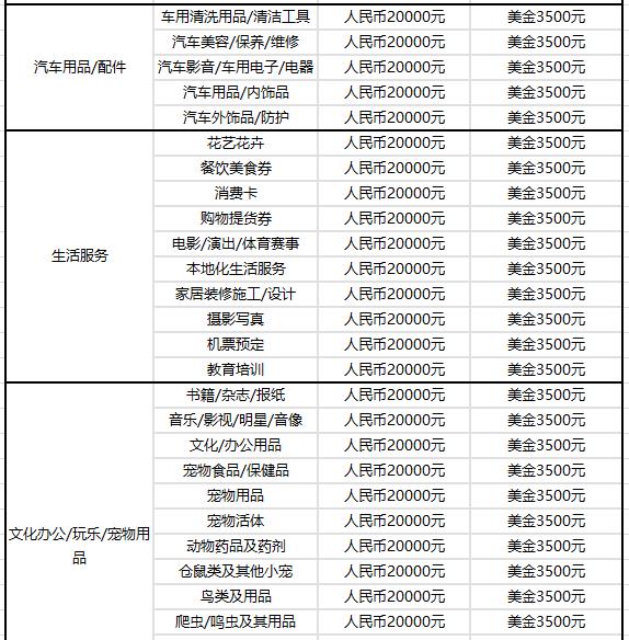 ec800b74c4b1172ff41a11b53ef0e681_446272.jpg