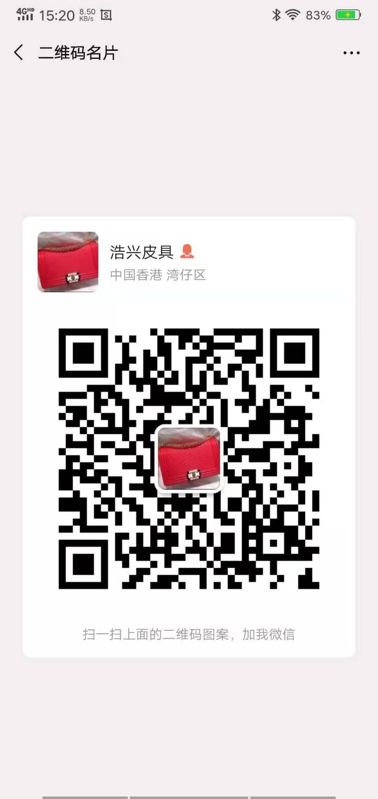 1604567339967702.png 1.jpg