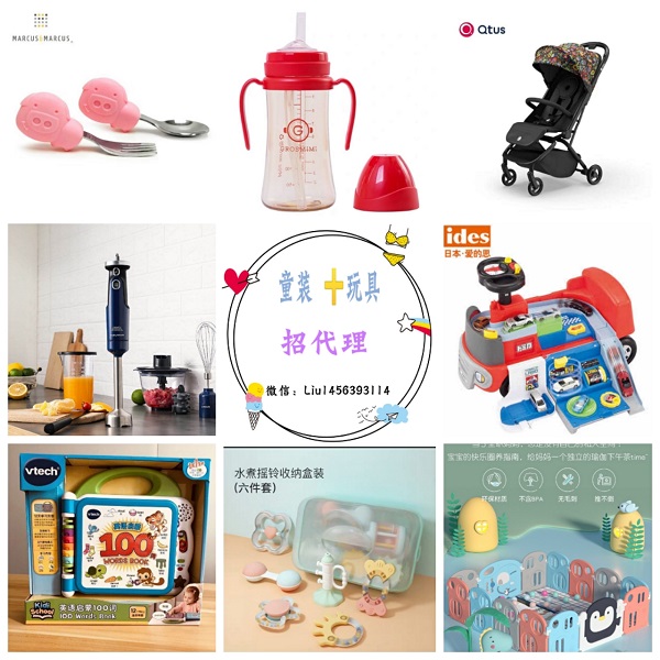 1604567339967702.png 2.jpg