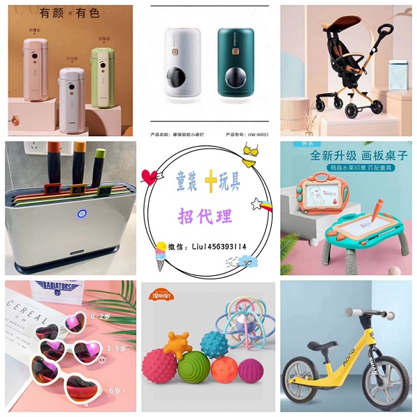 1604567339967702.png 3.jpg