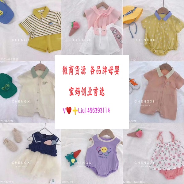 1604567339967702.png 5.jpg