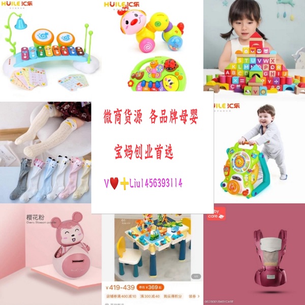 1604567339967702.png 6.jpg