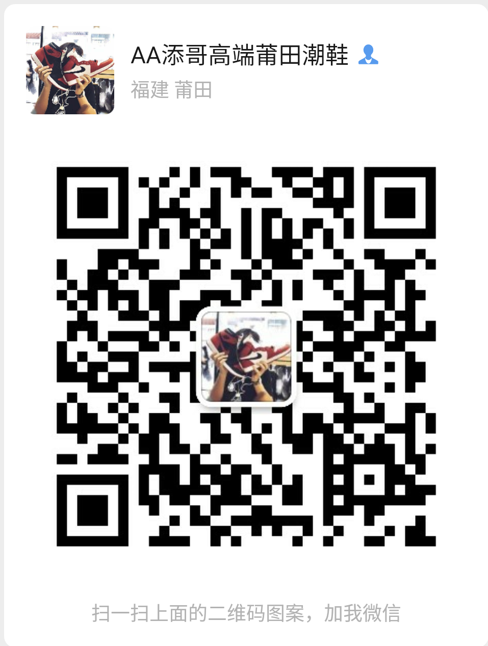 d51ae0458aee94ac4ef60986ebebf2ec.png