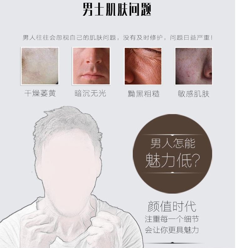 1604567339967702.png 2.jpg