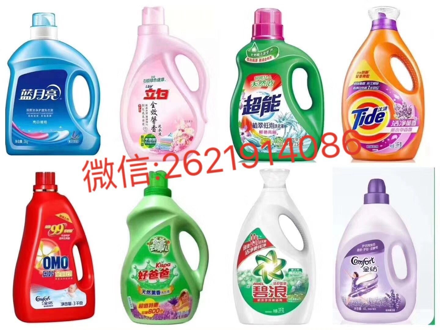 f7a6209e39e0f77ad803672cf676510a.jpg