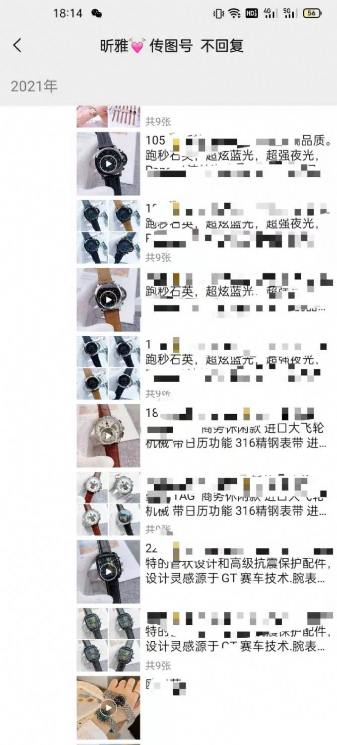 1604567339967702.png 12.jpg