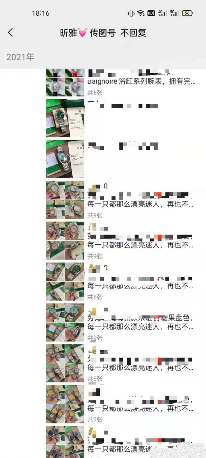 1604567339967702.png 13.jpg