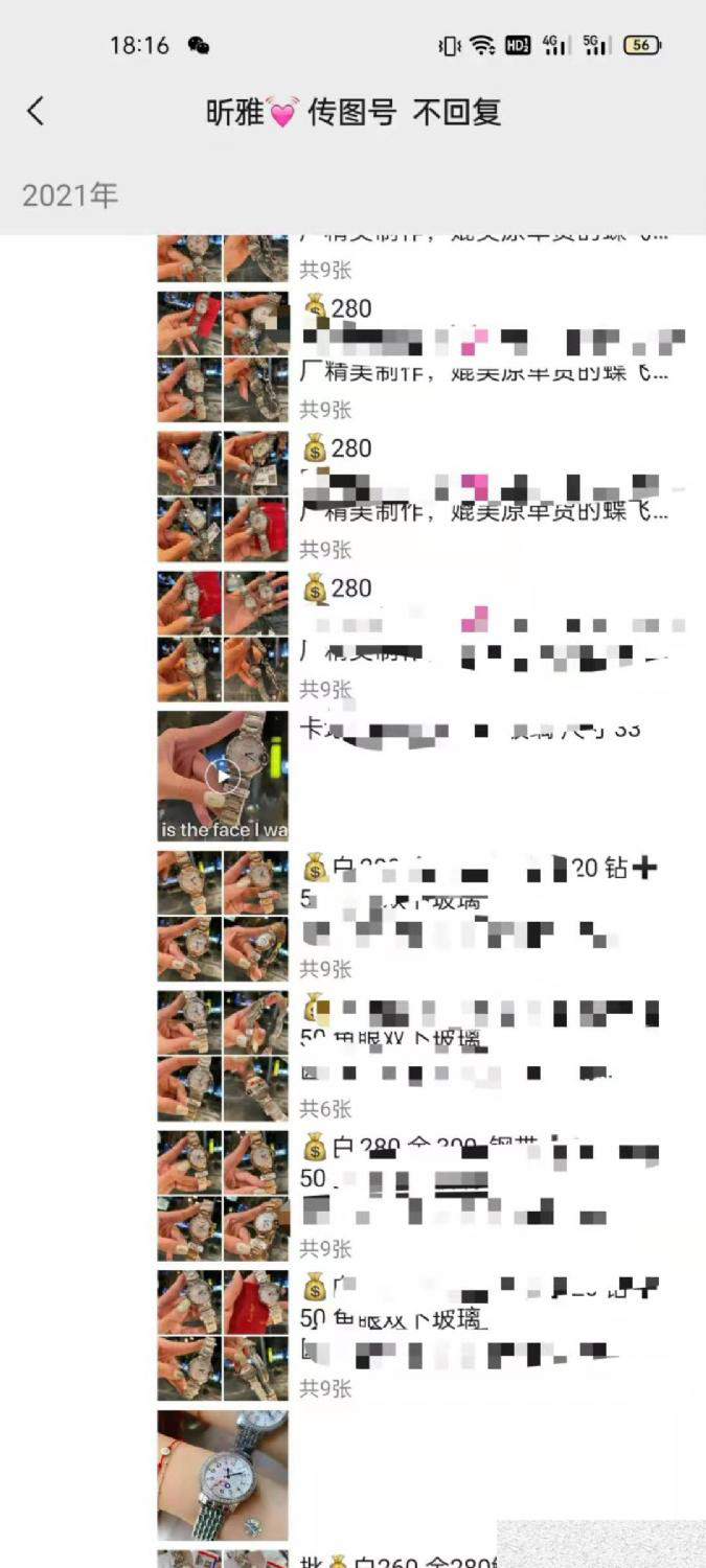 1604567339967702.png 14.jpg