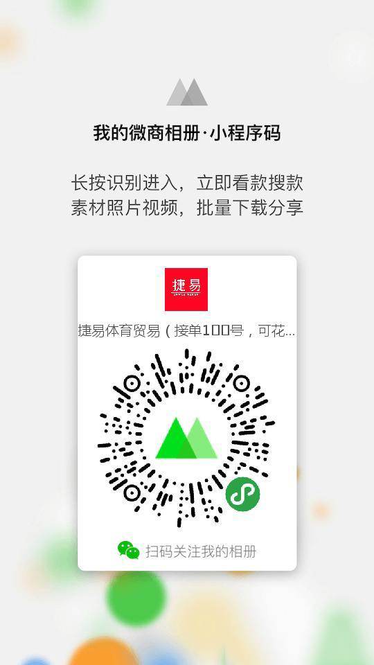 1604567339967702.png 12.jpeg