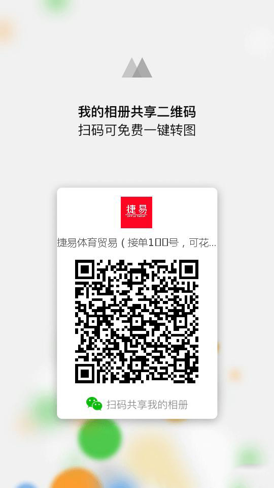 1604567339967702.png 13.jpeg