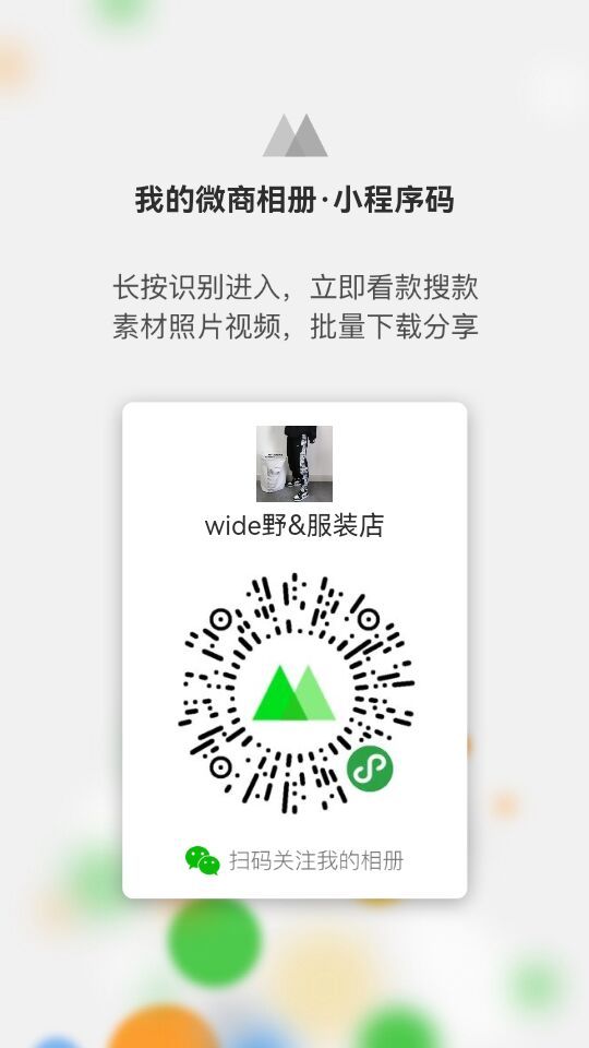 1604567339967702.png 2.jpg