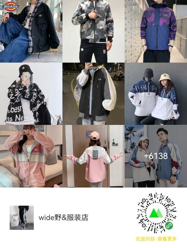 1604567339967702.png 3.jpg