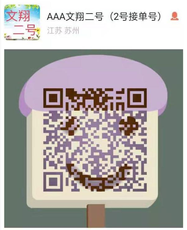 1604567339967702.png image.png