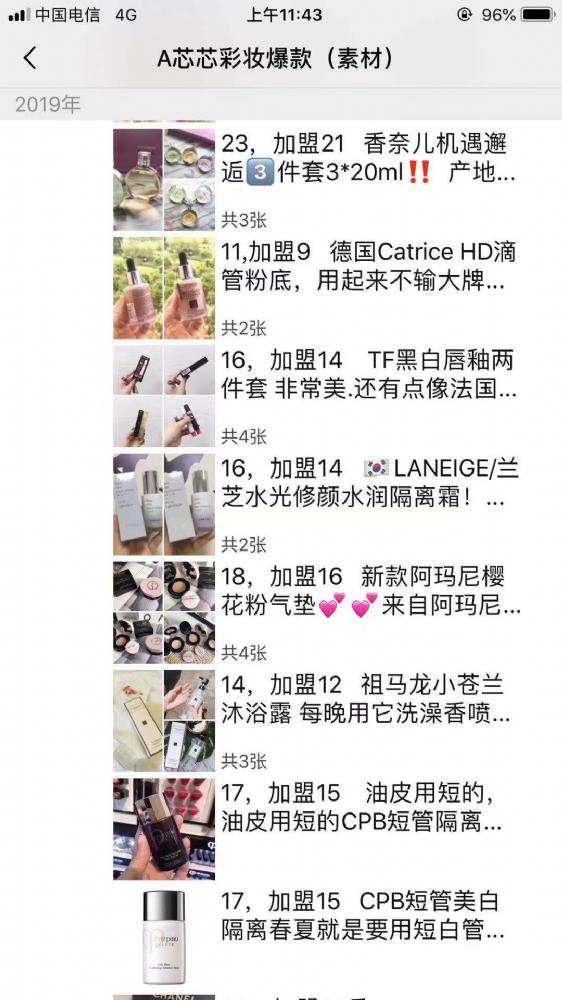 1604567339967702.png 5.jpg