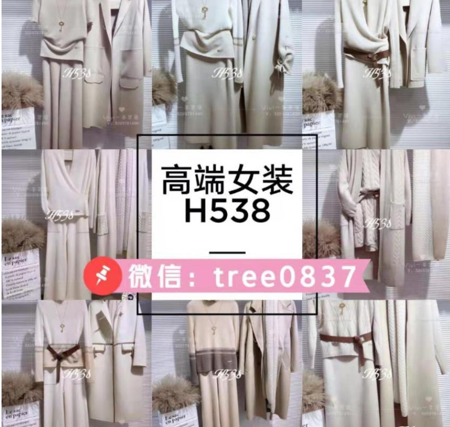 1604567339967702.png image.png