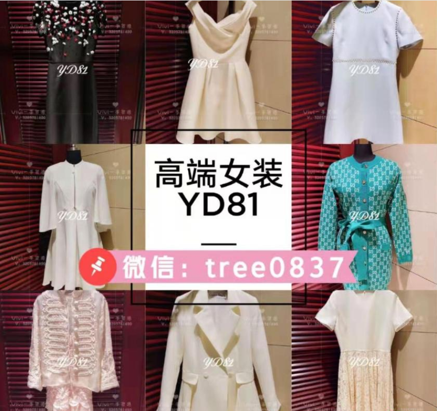 1604567339967702.png image.png