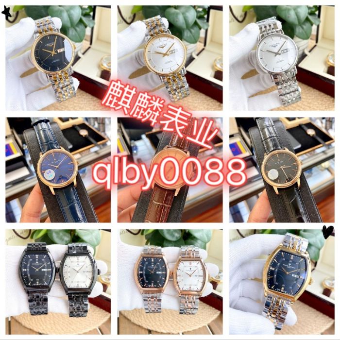 1604567339967702.png 16195153056224241.jpg