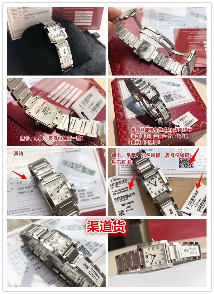 1604567339967702.png 16208749559750853.jpg